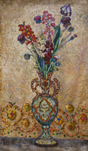 Still Life Flowers in a Vase Late 1900s Mashkov Ilya Ivanovich (1881-1944)
