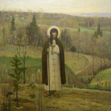 Saint Sergius of Radonezh 1900 Mikhail Vasilyevich Nesterov (1862-1942)