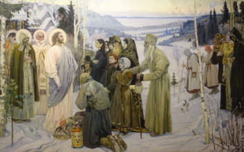 Holy Rus' 1905 Mikhail Vasilyevich Nesterov (1862-1942)