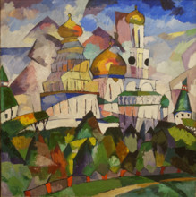 Churches New Jerusalem 1917 Lentulov Aristarch (1882-1943)