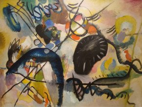 Black Spot (1) 1912 Wassily Kandinsky (1866-1944)