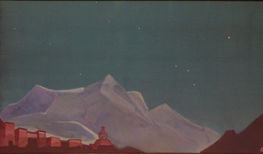 Royal Monastery Tibet 1932 Roerich Nicholas Konstantinovich (1874-1947)
