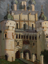 Rostov Veliky Entrance to the Kremlin 1903 Roerich Nicholas Konstantinovich (1874-1947)