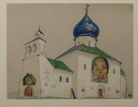 Sketch of the Church of Saint Alexis, the Moscow Metropolitan, in the City of Skierniewice, Poland 1909 Roerich Nicholas Konstantinovich (1874-1947)