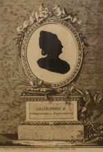 Portrait of Catherine II