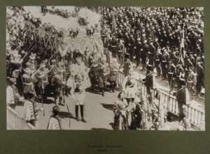 Coronation of Nicholas II Alexandrovich (1868-1918)