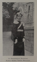 Her Imperial Majesty Grand Duchess Tatiana Nikolaevna Romanova (1897-1918).