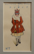 Soviet fashion