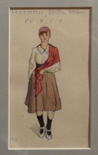 Soviet fashion