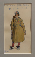 Soviet fashion
