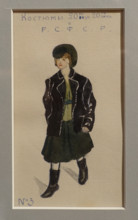 Soviet fashion