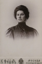 Portrait of Lyudmila Mayakovskaya (1884-1972)