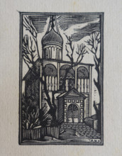 Illustration from book ""Kremlin