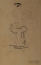 Ancient Dancer