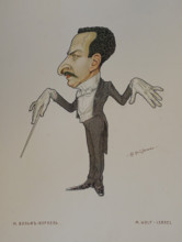 Portrait of Wolf-Israel Mikhail