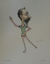 Gorsky Alexander Alekseevich (1871-1924)