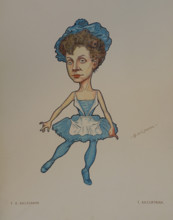 Portrait of ballerina T N Kasatkina