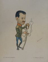 Pereyaslavtsev Petr Andreevich (1856-1915) - police master of the imperial Moscow theaters