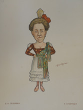 Ballerina Sazonova Evgeniya Nikolaevna