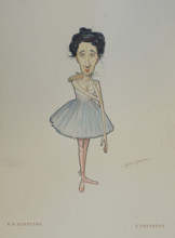 Ballerina Anna Ivanovna Fonareva