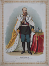 Portrait of Emperor Alexander III
