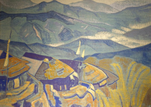 Village