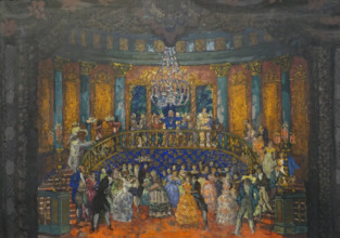 The Ball