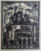 The Kremlin