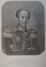 Major General Karl Karlovich Merder (1787-1834)