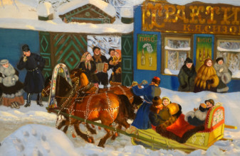 Shrovetide
