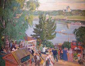 Festival on the Volga River
