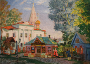 In the province