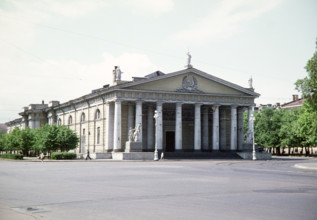 Saint Petersburg Manege.
