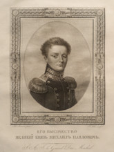 Portrait of Grand Duke Michael Pavlovich of Russia (1798–1849)