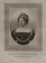 Portrait of the Empress Maria Feodorovna (1759-1828)