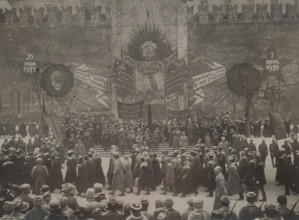 Lenin on Red Square