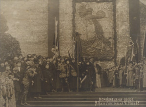 Lenin