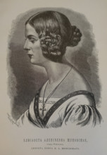 Portrait of Elizaveta Alekseyevna Zhukovskaya (née Reitern