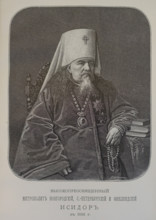 Portrait of Metropolitan Isidore (Nikolsky
