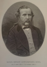 Portrait of Baron Nikolai Alexandrovich Korf (1834-1883).
