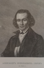 Portrait of the composer Alexander Nikolaevich Serov (1820-1871)