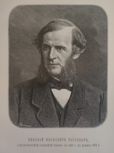 Portrait of Nikolai Ivanovich Pogrebov (1817-1879)