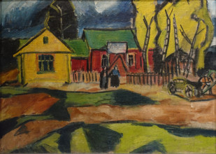 Village Street