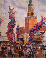 Palm sunday fair at Savior Gate in Moscow