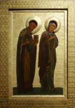Icon Bystanders