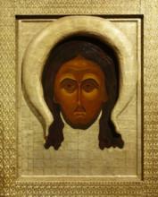 Icon The Holy Savior Image