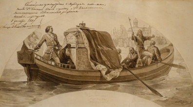 Transfer of the relics of St