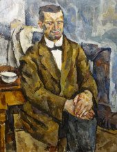Portrait of the sculptor Bromirsky Petr Ignatievich (1886-1920)