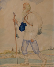 Wanderer