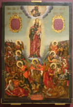 The Mother of God 'Joy of All Who Sorrow'
